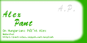 alex pant business card